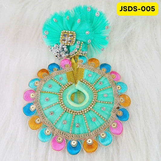 Janmashtami Special Sea Green Laddu Gopal Poshak for Small Sizes (0-3)| JSDS005