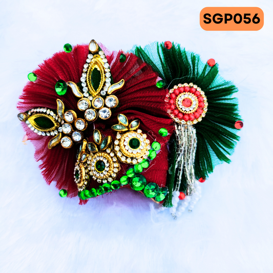 Bottle green and Maroon dual shade Pagdi for Laddu Gopal ji | SGP056
