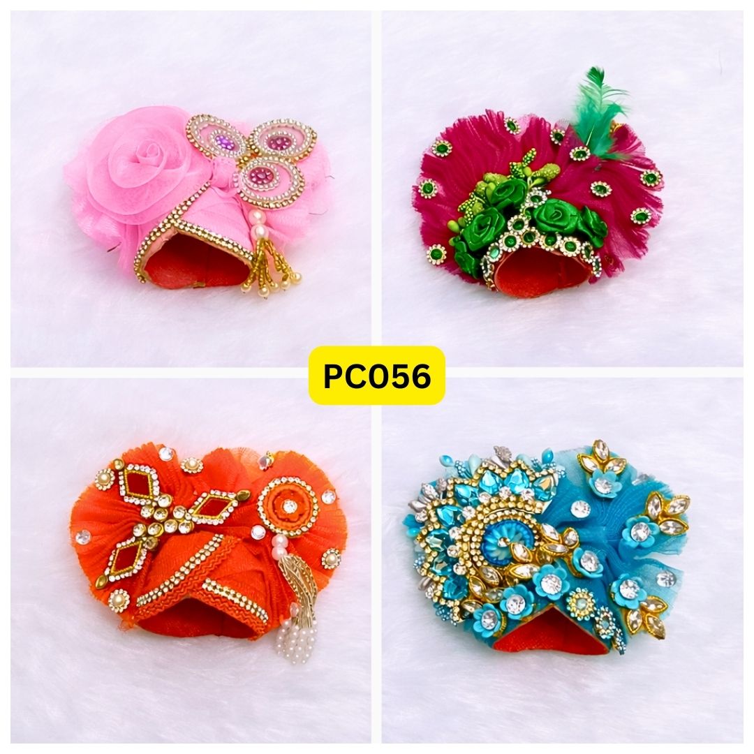 Pagdi for Laddu Gopal ji Combo Pack of 4 | Size - 6 Number | PC056
