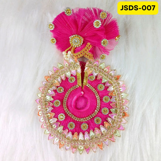 Janmashtami Special Rani Laddu Gopal Poshak for Small Sizes (0-3)| JSDS007