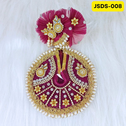 Janmashtami Special Wine Laddu Gopal Poshak for Small Sizes (0-3)| JSDS008