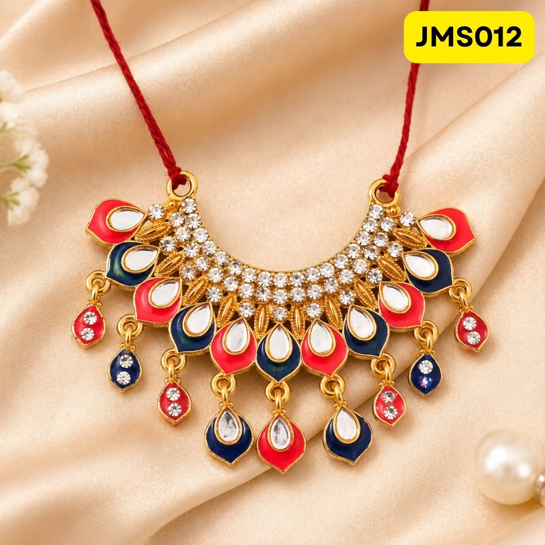 Multicolour Haar for Laddu Gopal (size- 2, 3, 4, 5, 6, 7 ) || JMS012