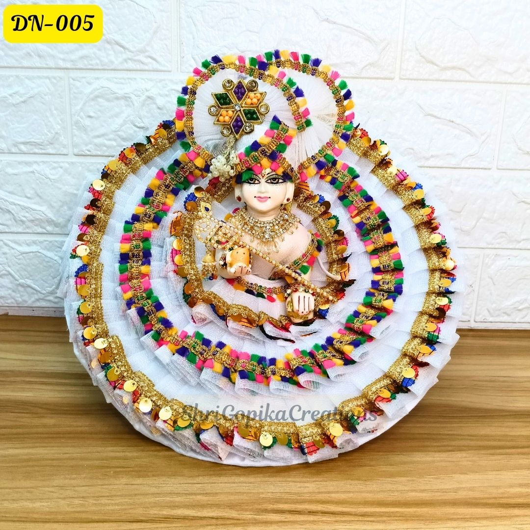 Holi Special Vibrant Multicolor  Laddu Gopal Poshak | DN-005