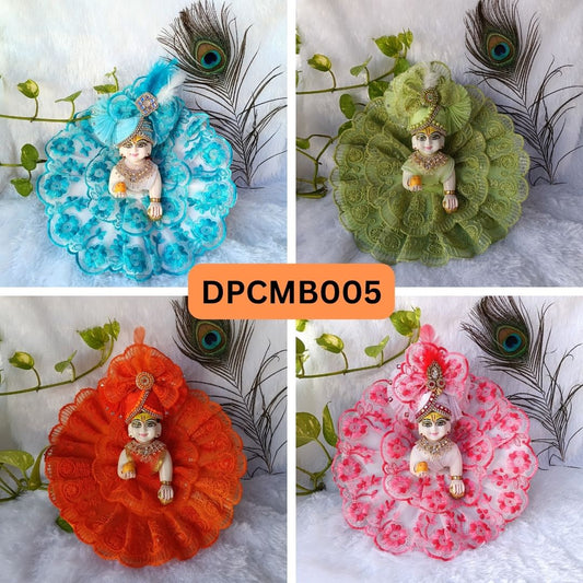 Light Fancy Poshak For Laddu Gopal JI- Combo of 4| DPCMB005