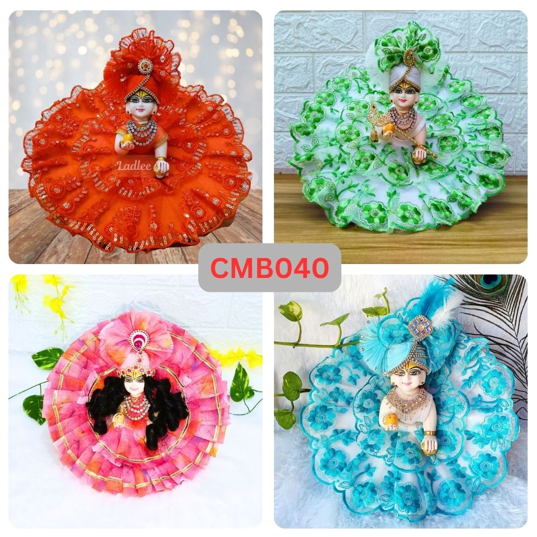 Laddu Gopal Fancy Poshak Collection (Pack of 4) || CMB040