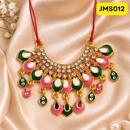 Multicolour Haar for Laddu Gopal (size- 2, 3, 4, 5, 6, 7 ) || JMS012
