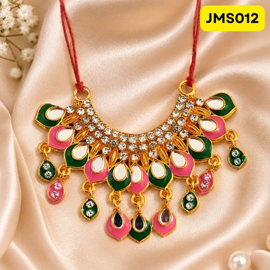 Multicolour Haar for Laddu Gopal (size- 2, 3, 4, 5, 6, 7 ) || JMS012