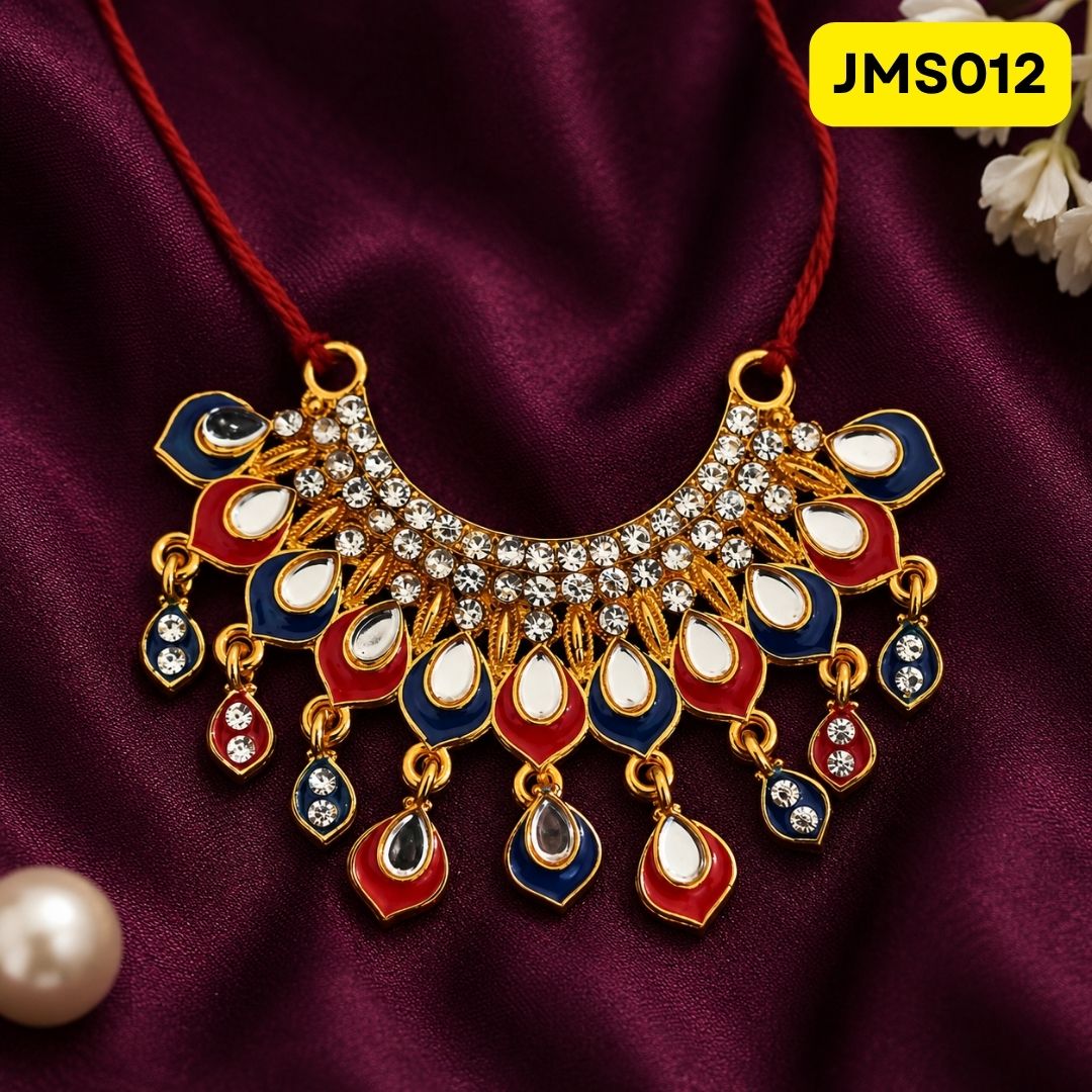 Multicolour Haar for Laddu Gopal (size- 2, 3, 4, 5, 6, 7 ) || JMS012