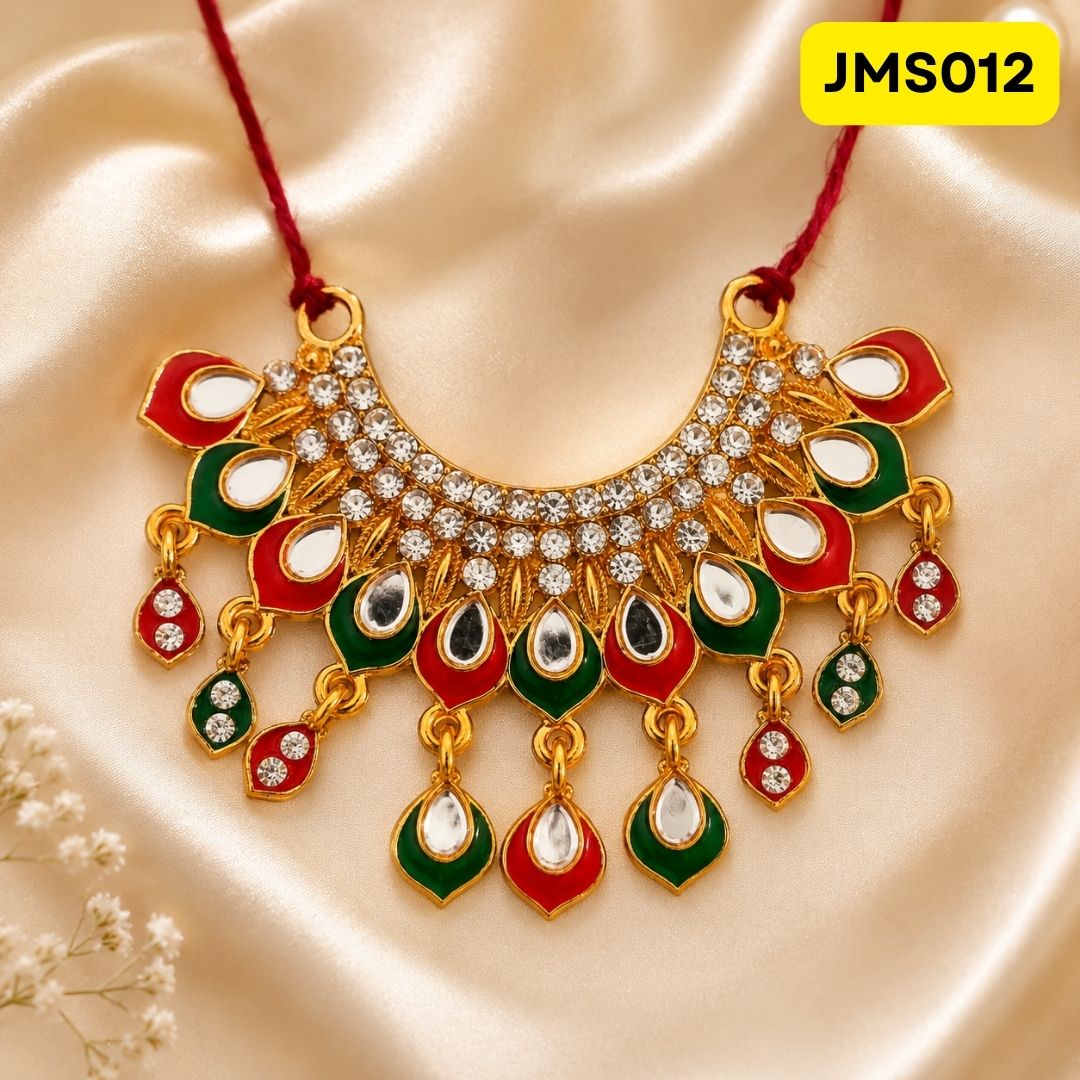 Multicolour Haar for Laddu Gopal (size- 2, 3, 4, 5, 6, 7 ) || JMS012