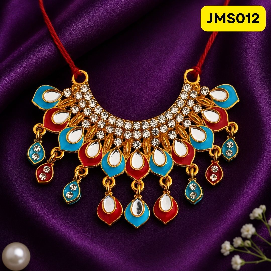 Pink Stone Decorative Laddu Gopal Ji Bansuri