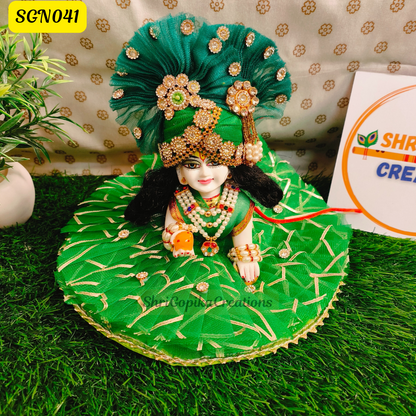 Green and Gold Laddu Gopal Dress | SGN041