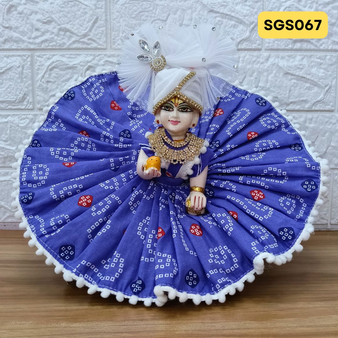Laddu Gopal Blue Cotton Poshak with Pagdi |SGS067