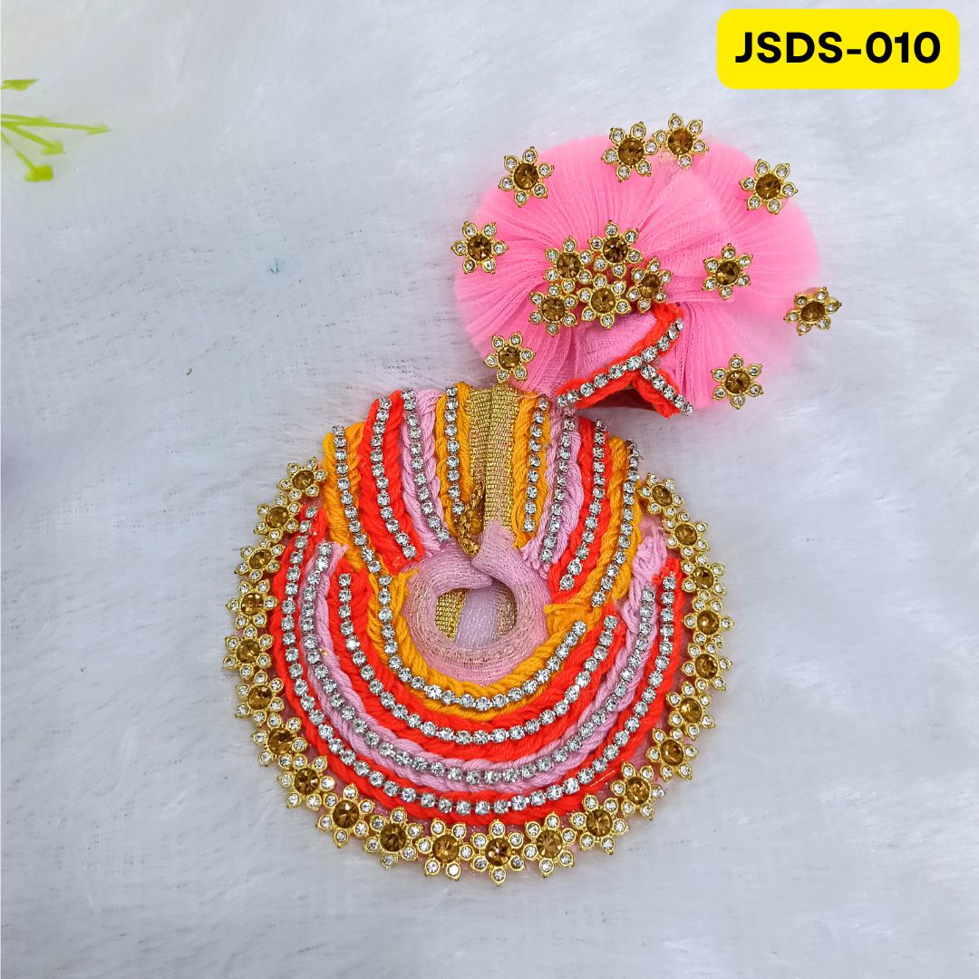 Janmashtami Special Pink Laddu Gopal Poshak for Small Sizes (0-3)| JSDS010