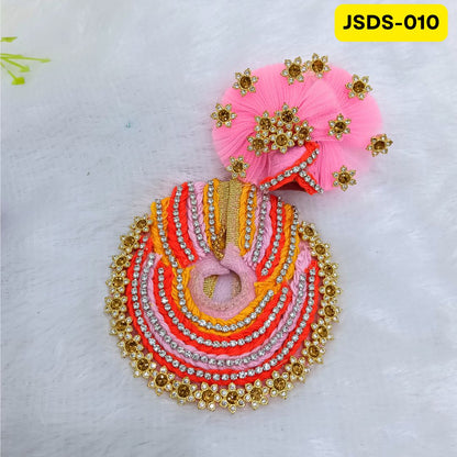 Janmashtami Special Pink Laddu Gopal Poshak for Small Sizes (0-3)| JSDS010