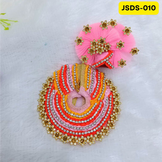 Janmashtami Special Pink Laddu Gopal Poshak for Small Sizes (0-3)| JSDS010