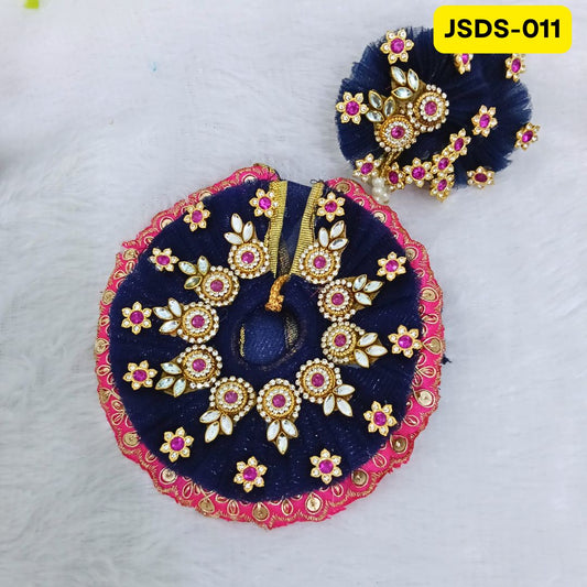 Janmashtami Special Blue Laddu Gopal Poshak for Small Sizes (0-3)| JSDS011
