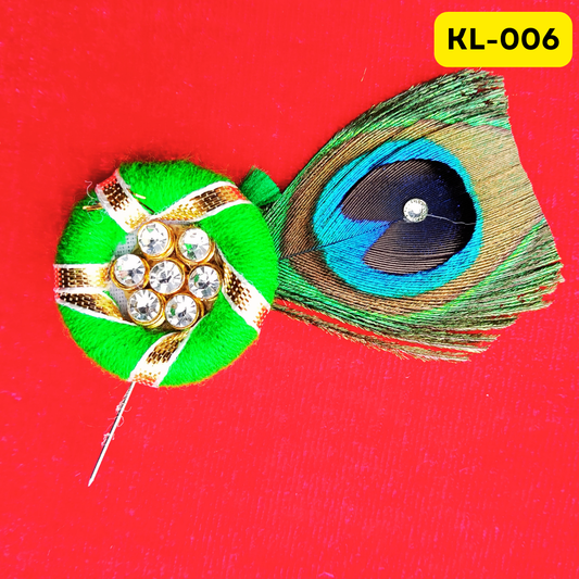 Kalangi for Laddu Gopal Ji |KL006