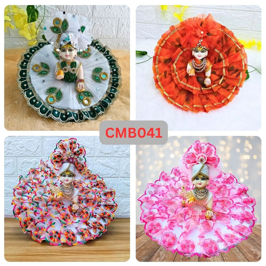 Laddu Gopal Fancy Poshak Collection (Pack of 4) || CMB041