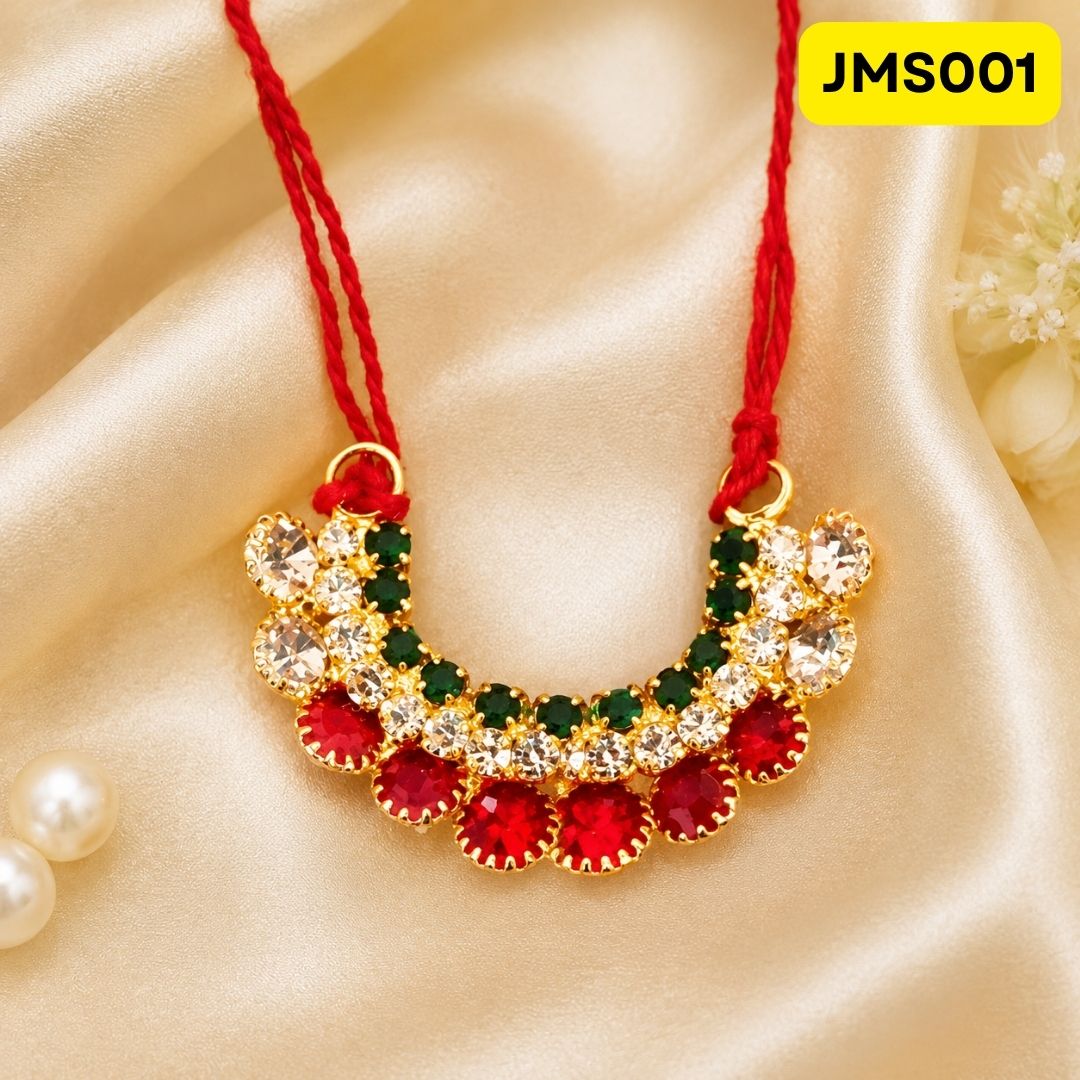 Haar for Laddu Gopal (size- 0, 1) || JMS001