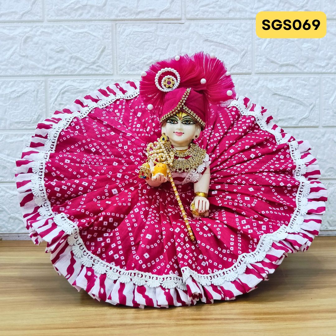 Laddu Gopal Rani Pink Cotton Poshak with Pagdi | SGS069