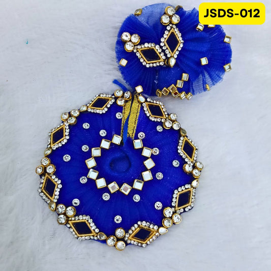 Janmashtami Special Blue Laddu Gopal Poshak for Small Sizes (0-3)| JSDS012