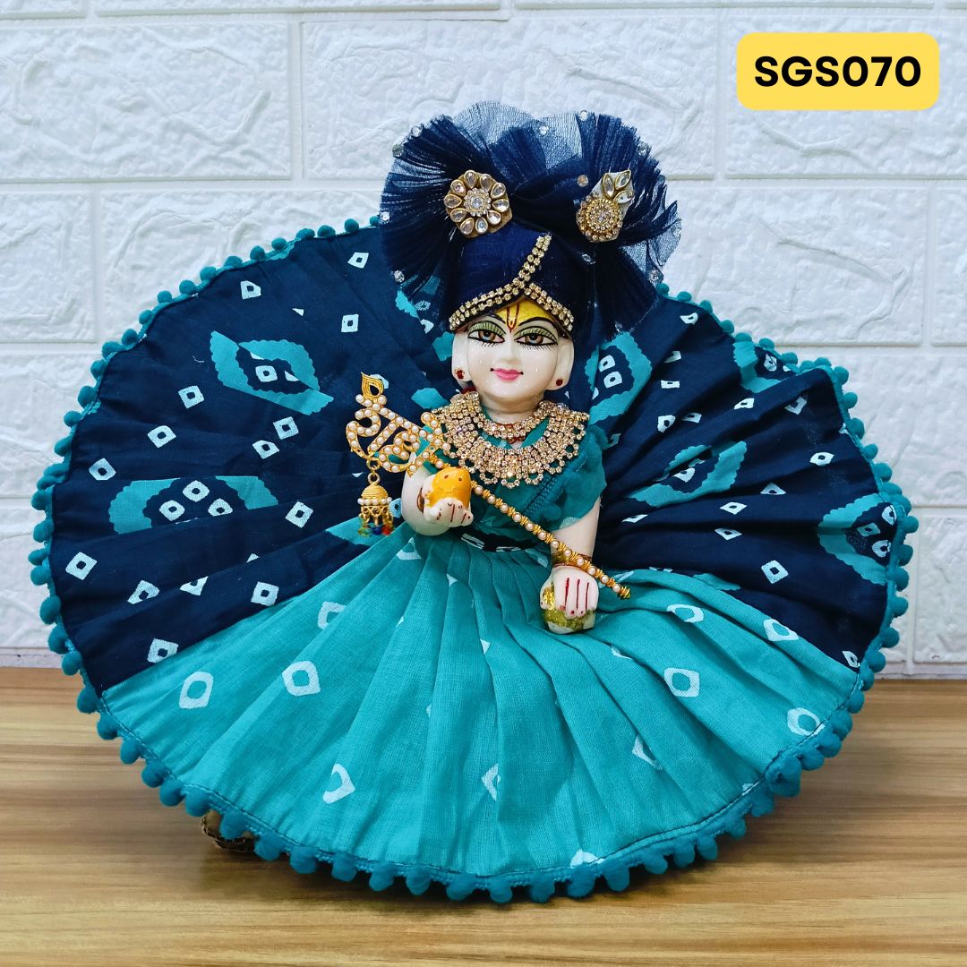 Dual Shade Blue Cotton Laddu Gopal Dress with Pagdi | SGS070