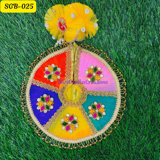 Multicolor Laddu Gopal Dress | SGB025