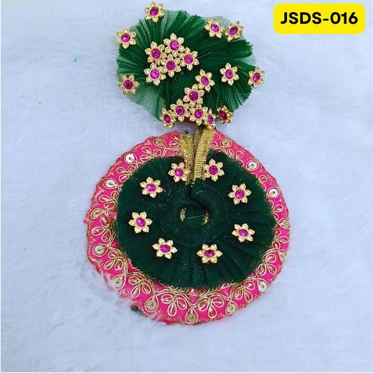 Janmashtami Special Dark Green Laddu Gopal Poshak for Small Sizes (0-3)| JSDS016