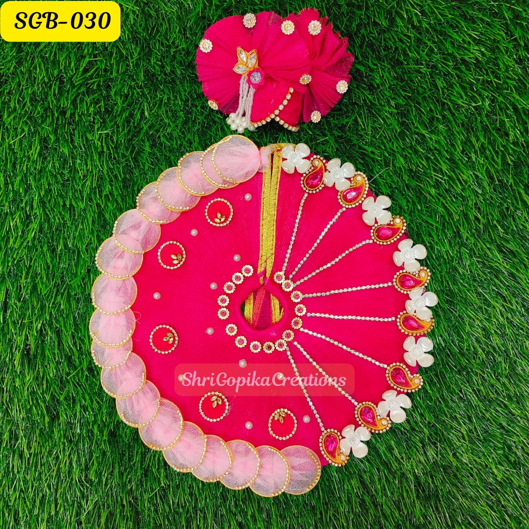 Elegant Red and Pink Laddu Gopal Dress with Floral Border | SGB030