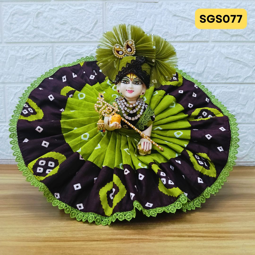 Laddu Gopal Green Brown Cotton Poshak with Pagdi | SGS077