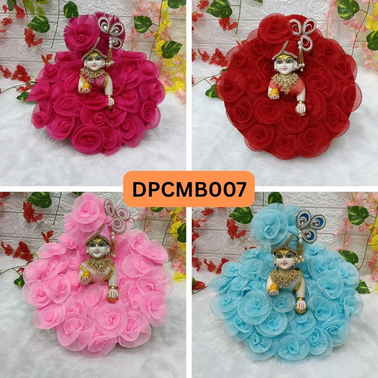 Rose Pattern Fancy Poshak For Laddu Gopal JI- Combo of 4| DPCMB007
