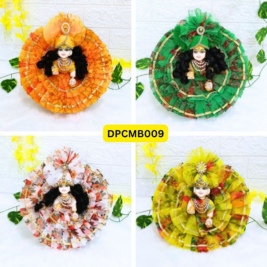 Floral Printed Pure Organza Poshak For Laddu Gopal JI- Combo of 4| DPCMB009