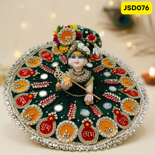 Dark Green Radha Krishna Naam Laddu Gopal Ji Poshak with Matching Pagdi | JSD076