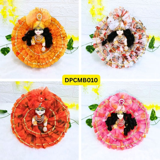Floral Printed Pure Organza Poshak For Laddu Gopal JI- Combo of 4| DPCMB010