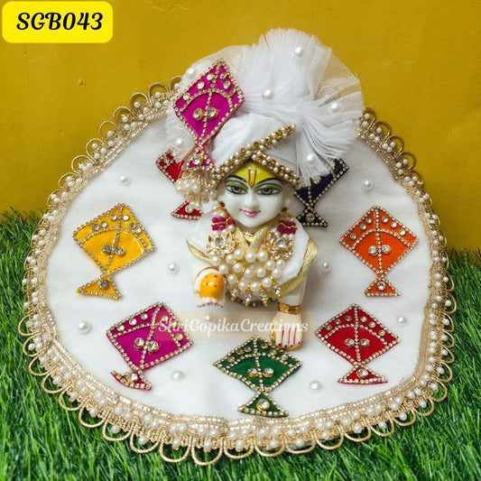 Makar Sankranti Special Poshak for Laddu Gopal Ji | SGB043