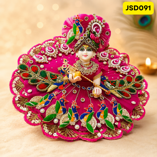 Rani Pink Peacock Motif Laddu Gopal Ji Poshak with Matching Pagdi | JSD091
