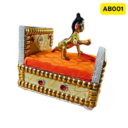 Bed For Laddu Gopal Ji (6.2 Inch X 5.2 Inch) - AB001