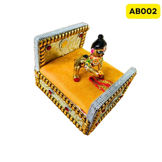 Bed For Laddu Gopal Ji (6.2 Inch X 5.2 Inch) - AB002
