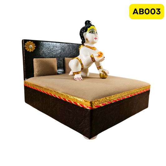 Bed For Laddu Gopal Ji (9 Inch X 8.2 Inch) - AB003