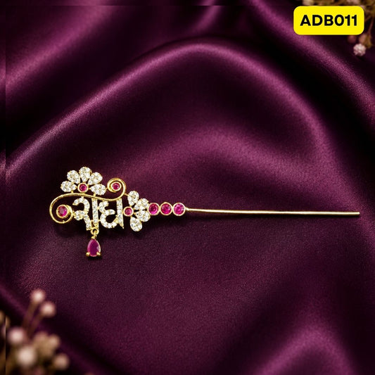 Premium AD Laddu Gopal Ji Bansuri | ADB011 - rani-pink