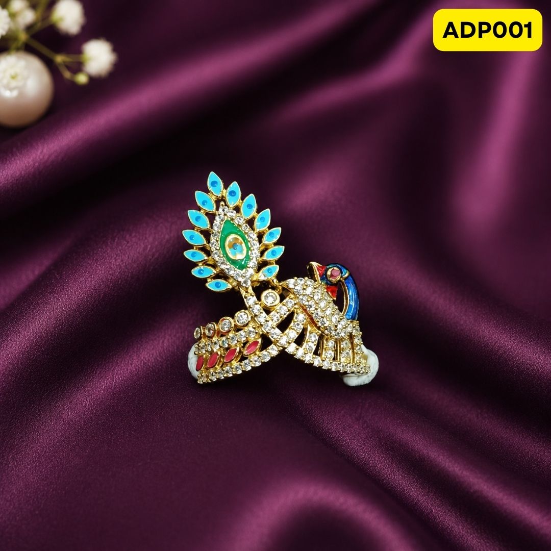 Premium AD Laddu Gopal Ji Mukut | ADP001 - blue-red-green