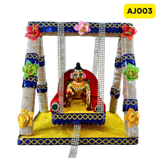 Laddu Gopal Ji Jhula (8.5 Inch X10 Inch)-AJ003