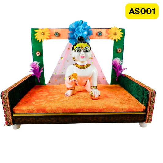 Singhasan for laddu gopal ji (11 Inch X 7.5 Inch) - AS001