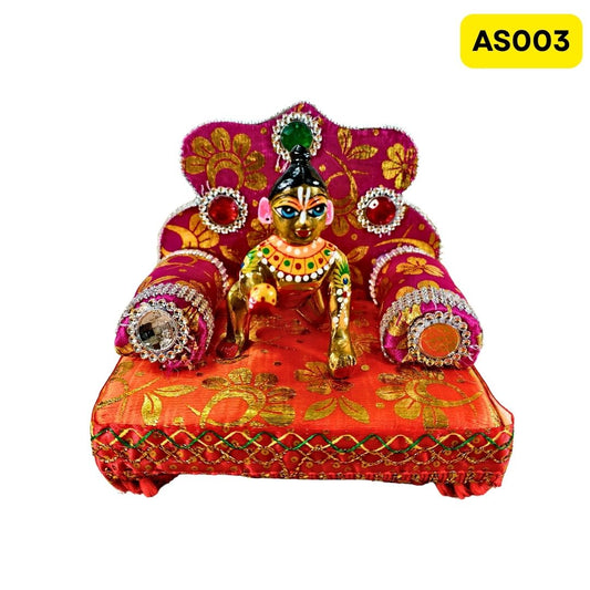 Singhasan for laddu gopal ji ( 6.2 Inch X 5.1 Inch ) - AS003