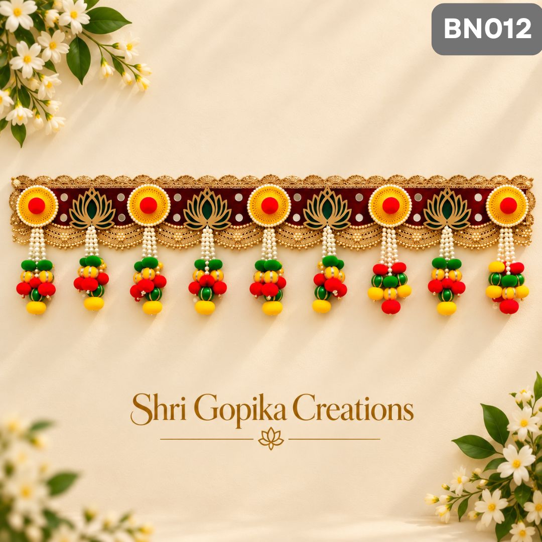 Maroon & Yellow Lotus Designer Hanging Toran | BN012