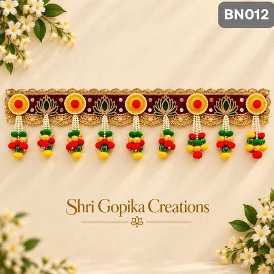 Maroon & Yellow Lotus Designer Hanging Toran | BN012