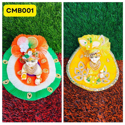 Tricolor & Yellow Poshak Combo – Festive Duo for Special Occasions (2 Poshak) | CMB001