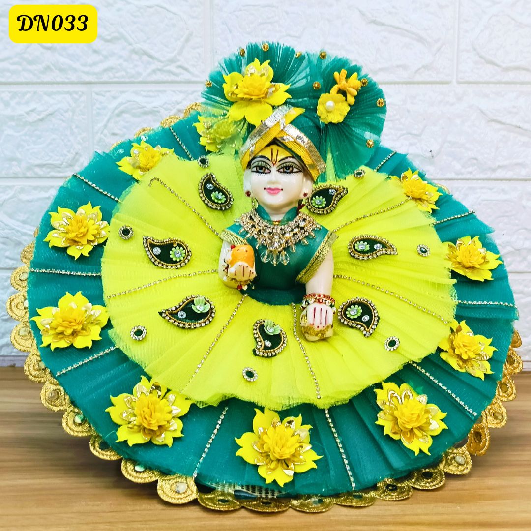 Yellow and Green Double layer Laddu Gopal Poshak With Matching Pagdi | DN033