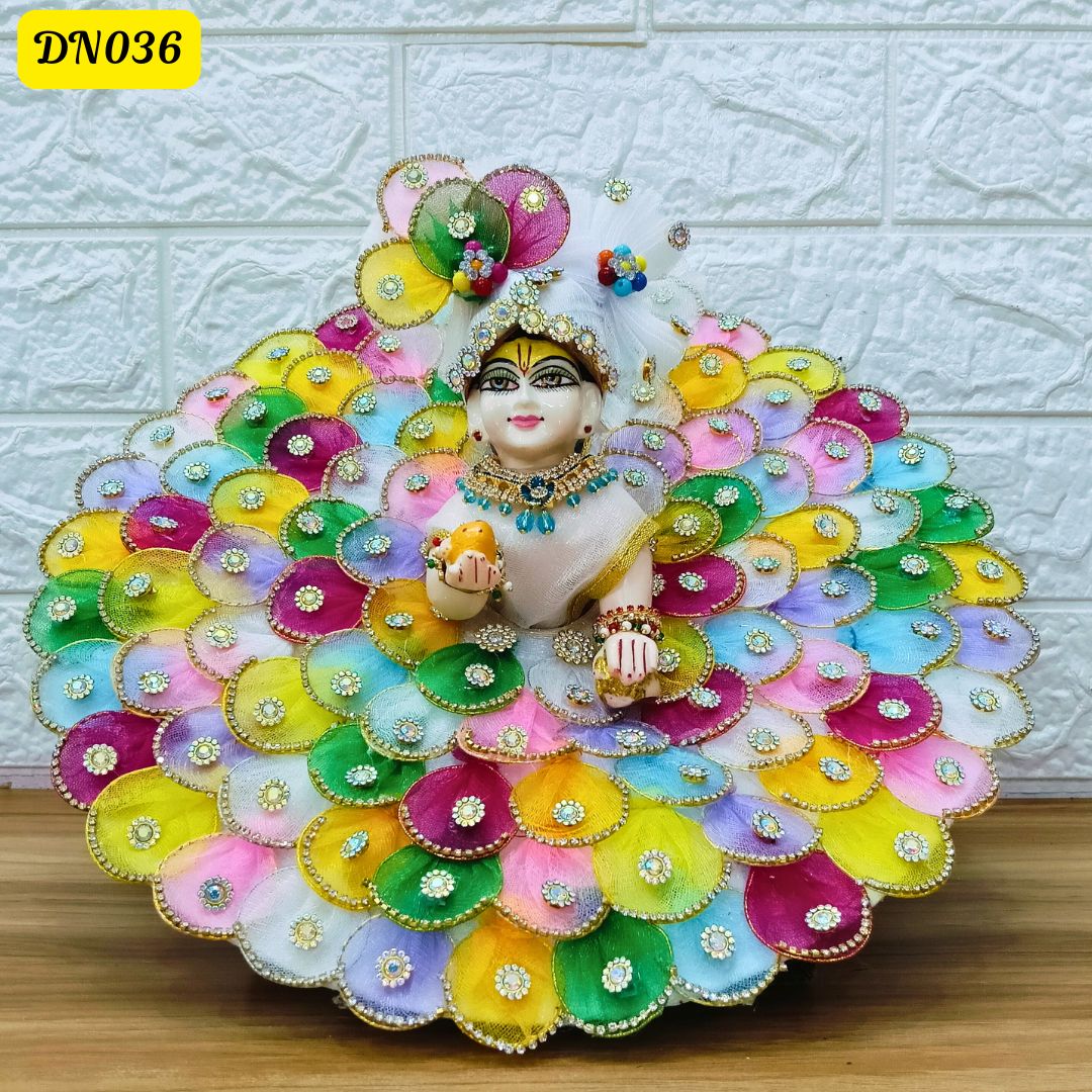 Holi Special Vibrant Multicolor  Laddu Gopal Poshak | DN036