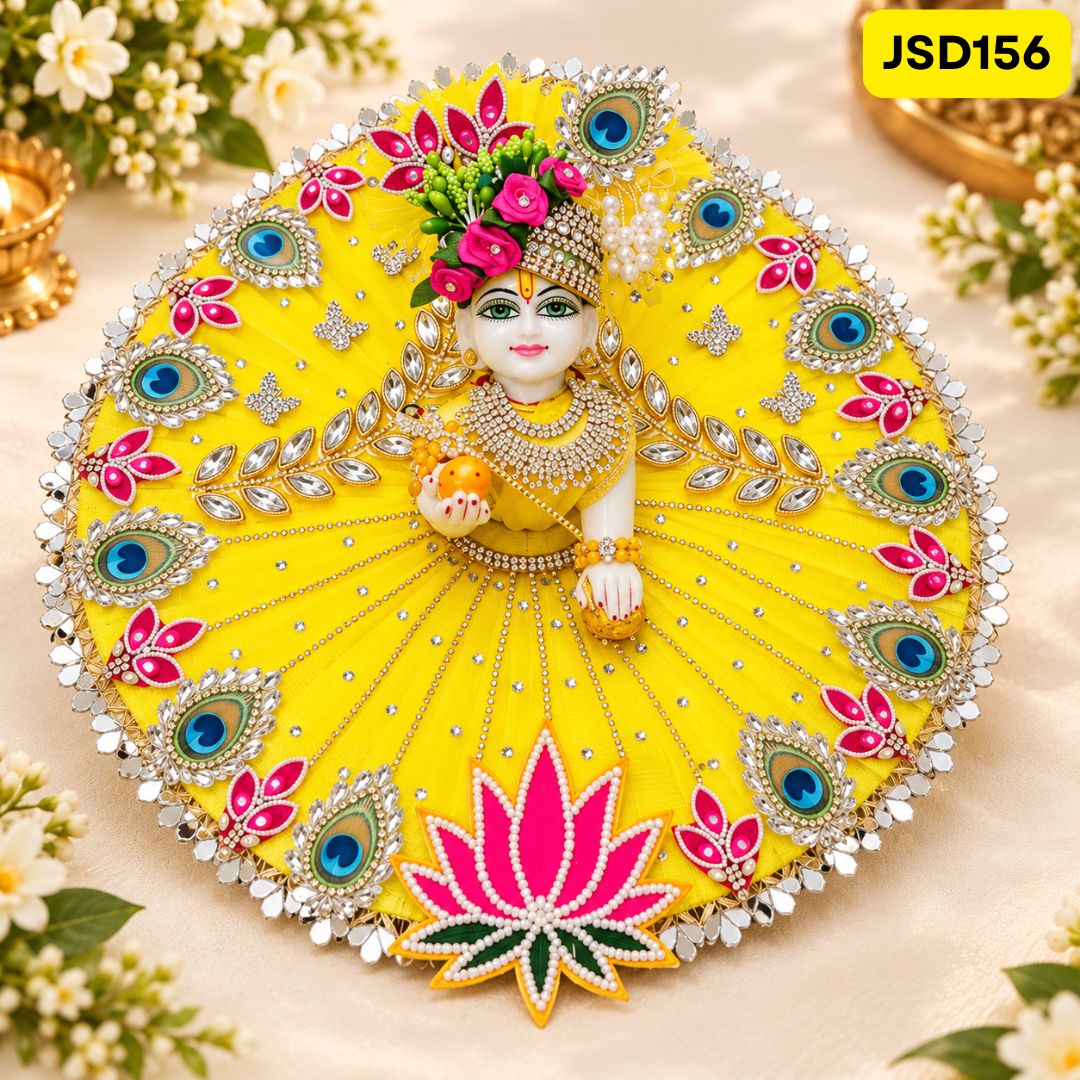 Diwali Special Yellow Laddu Gopal Designer Poshak with Lotus Motifs | JSD156